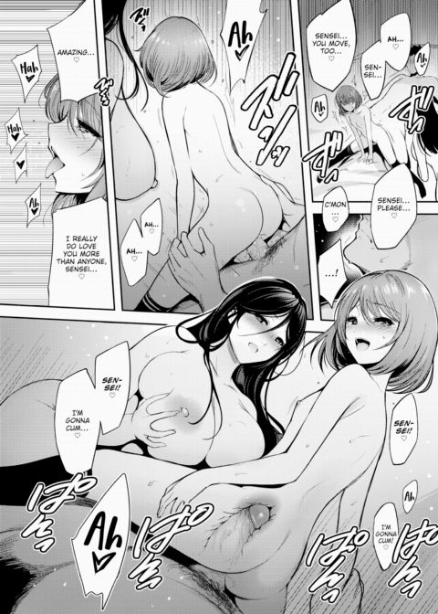 The Sakiba Family's Affairs with Men Chapter 1 page 18