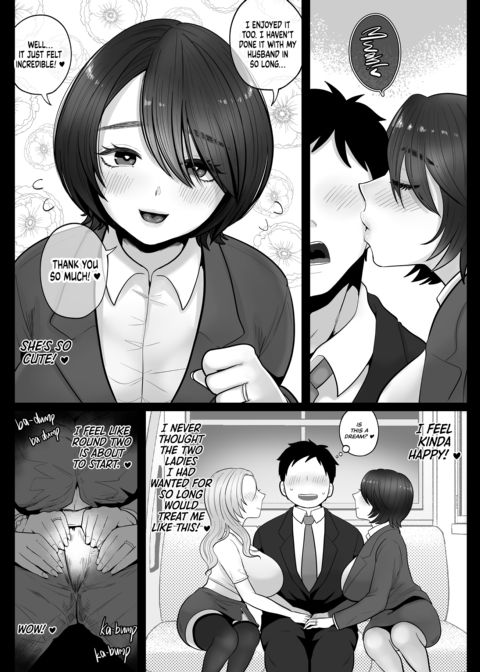 All Aboard the Wifey Express Chapter 1 page 41