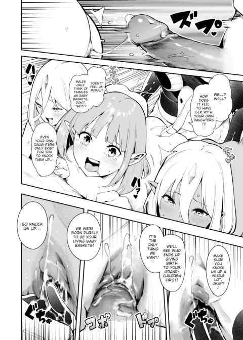 Nanapel 3-Minute Pregnancy Chapter 1 page 30