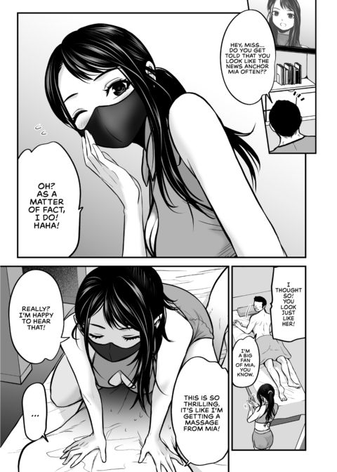 Awakening Virgin: How I Discovered My True Self Through a Massage Chapter 1 page 96