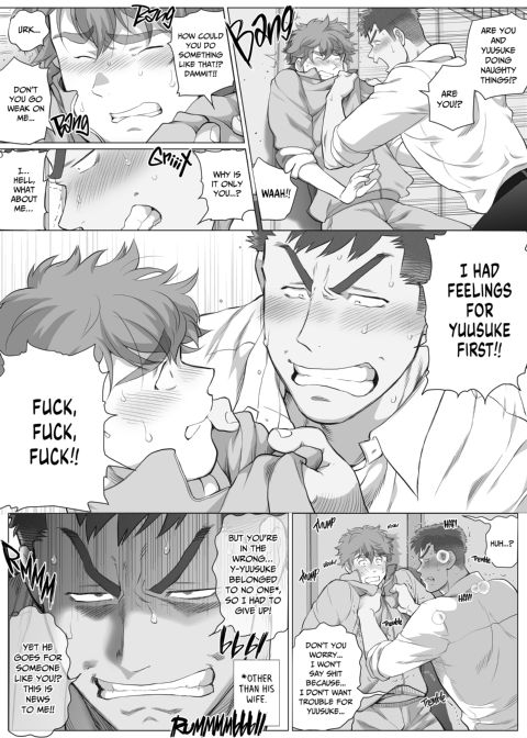 My Friend's Dad's a Hunk 15 Chapter 1 page 28
