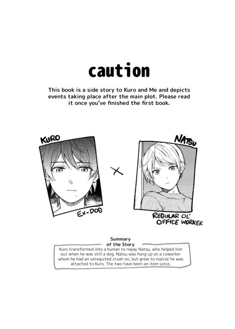 Kuro and Me: Side Story Chapter 1 page 2