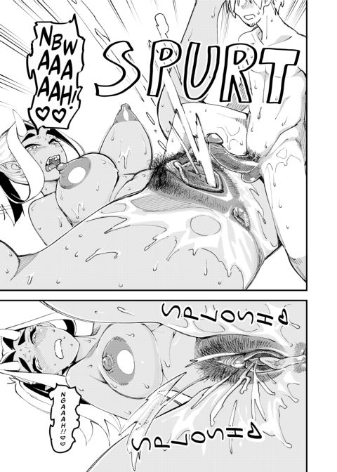 The Ogre Girl and The Traveler Chapter 1 page 26
