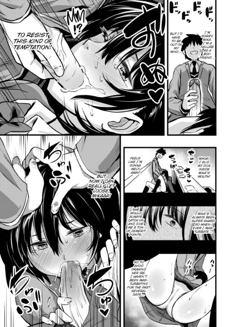 No Reason Chapter 1 page 5
