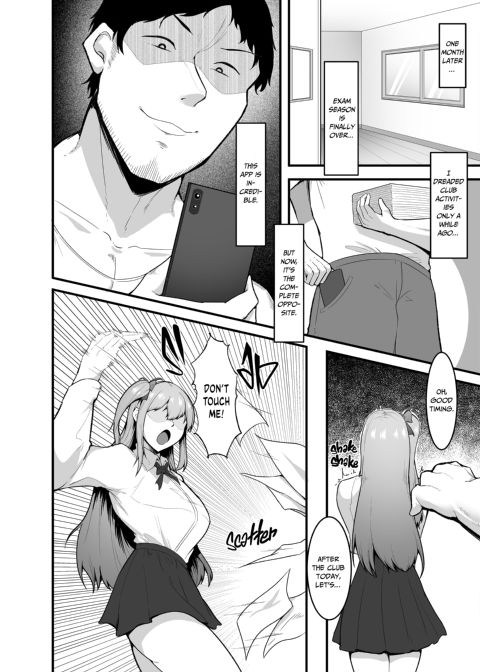Naughty Sex Session for the Cheerleading Idol Chapter 1 page 19