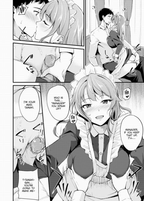 Maid Play Chapter 1 page 10