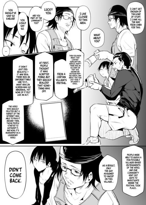 The Oharami Maiden 2 Chapter 1 page 72