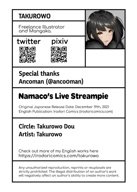 Namaco's Live Streampie Chapter 1 page 33