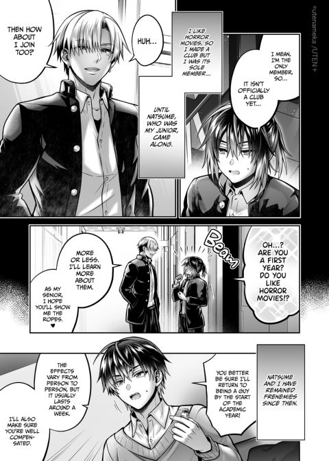 I'm a Gender Bender!? Overwhelmed by My Smart Junior's Persistent Teasing Chapter 1 page 11