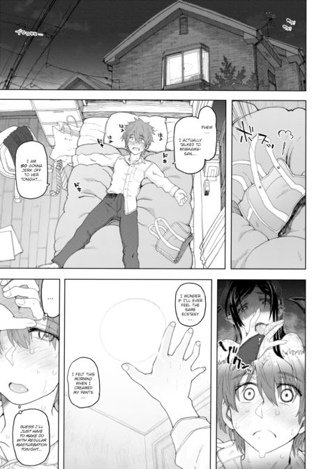 Trance Chapter 1 page 7