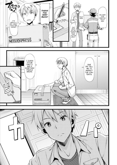 Exciting ☆ Community Life #2 Chapter 1 page 3