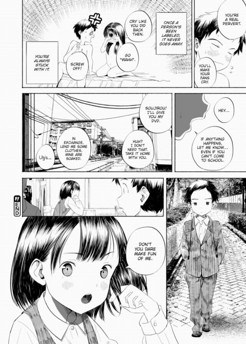 One's Perspective is a Collection of Past Stories Chapter 1 page 20