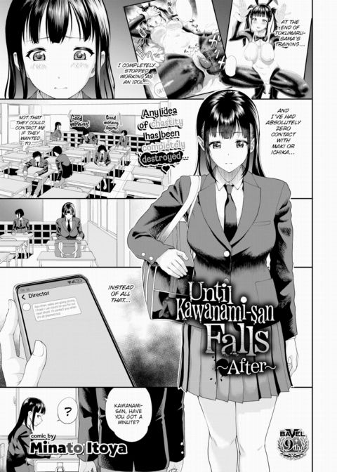 Until Kawanami-san Falls ~After~ Chapter 1 page 1