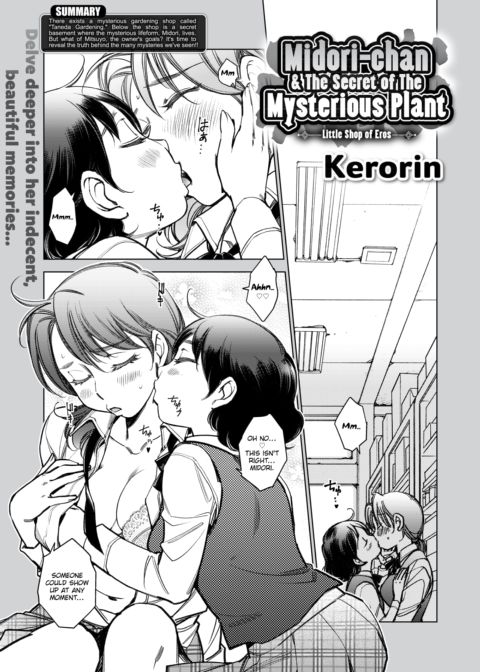 Midori-chan & The Secret of The Mysterious Plant Chapter 1 page 1
