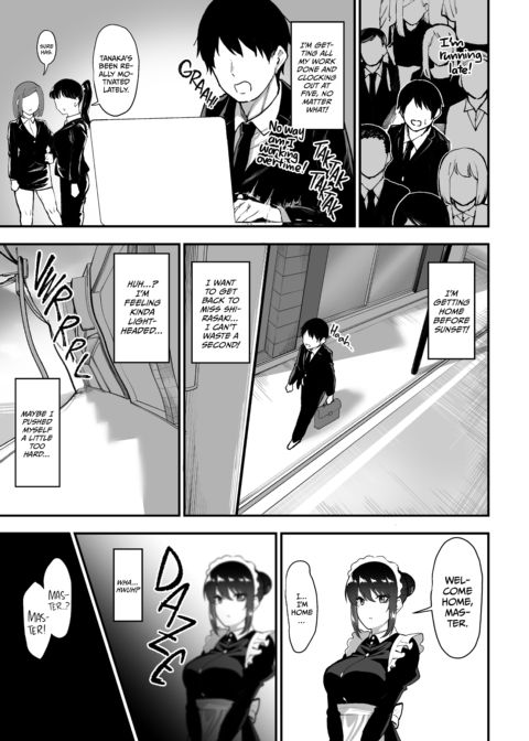 Maid Service by Miss Shirasaki 4 Chapter 1 page 18