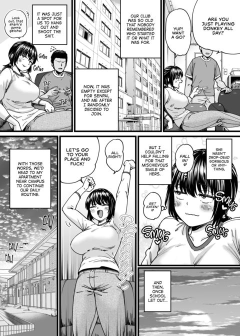 More Than Just a Cock: Making My Fuck Buddy Fall For Real Chapter 1 page 3