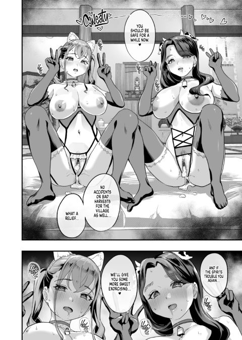 My Hard-on Life in the Country Chapter 1 page 63