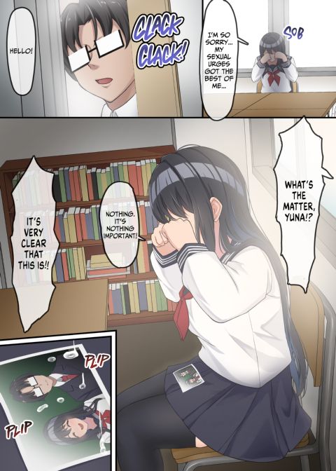 All I Could Do Was Watch... Chapter 1 page 62