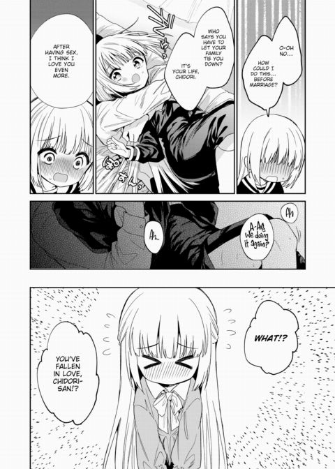 Love's Blank Slate Chapter 1 page 12