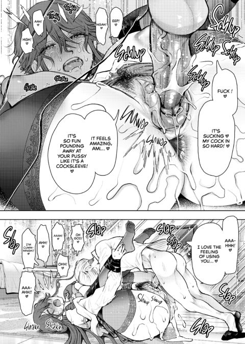 Overworked: Finding Sweet Release In Submission - After Chapter 1 page 33