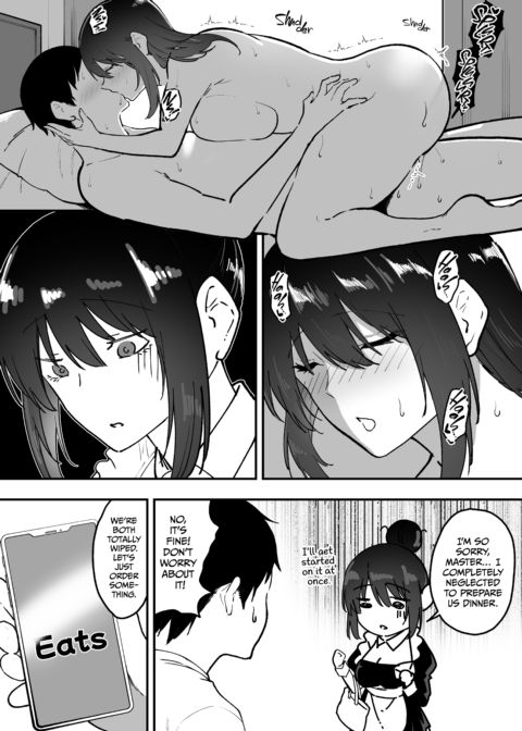 Maid Service by Miss Shirasaki 5 Chapter 1 page 49