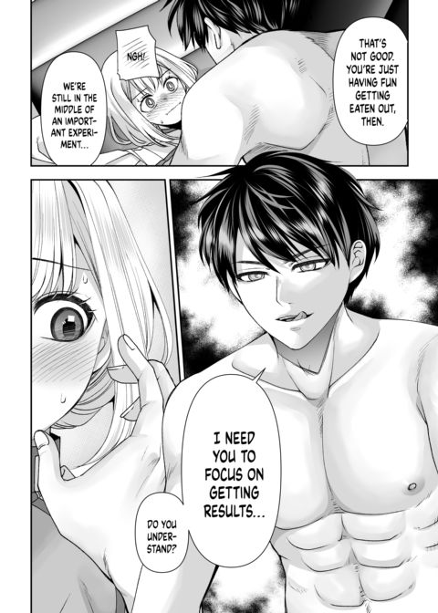 I Was Reborn Into My Favorite Game, So I’m Turning It Into an H-Game Chapter 1 page 43
