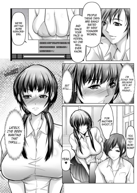 Special Service for the Fans Chapter 1 page 4