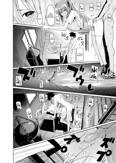 In Fight Love Chapter 1 page 16