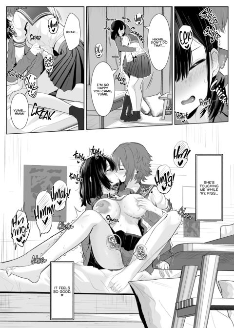 A Futanari Stole My Girlfriend Chapter 1 page 47