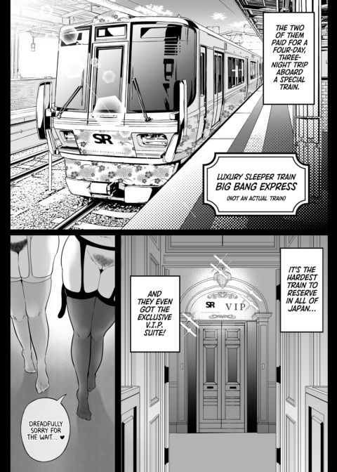 All Aboard the Wifey Express Chapter 1 page 53