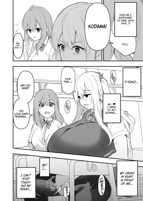 Sex With Gender Bender Kodama-chan! 5 Chapter 1 page 11
