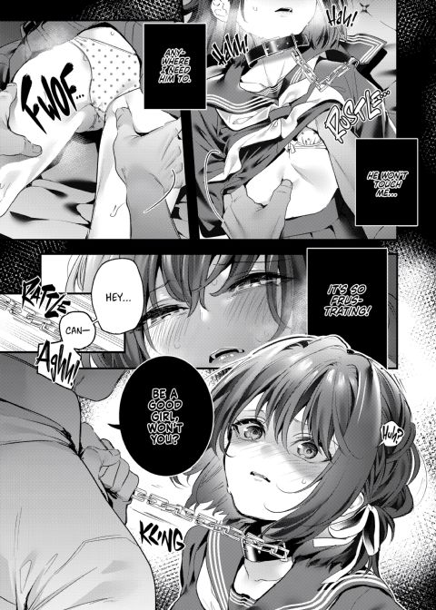 I Didn't Want to Know Chapter 1 page 12