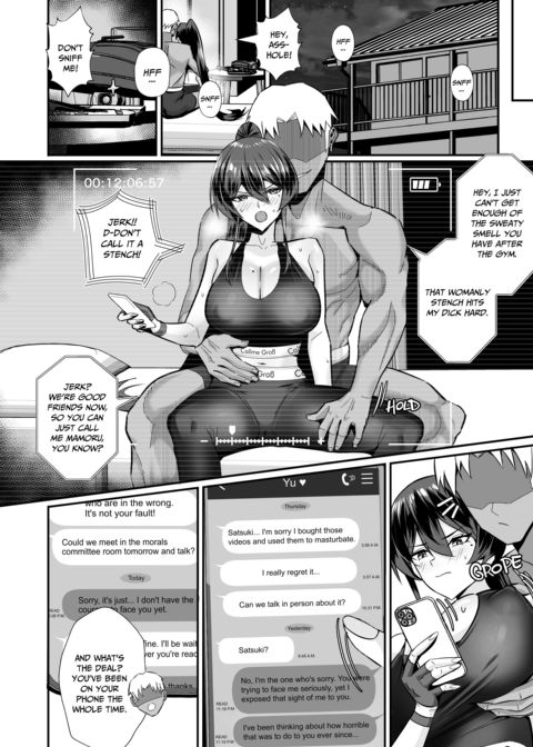Bending the Rules Over 2.5 Chapter 1 page 6