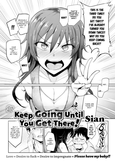 Keep Going Until You Get There! Chapter 1 page 2