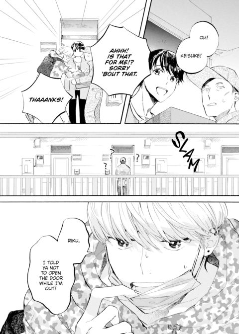 Melting Lover Chapter 1 page 6