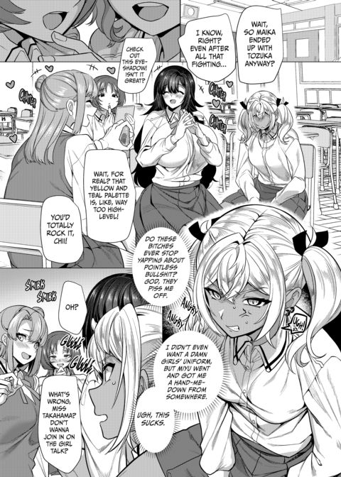 My Masochistic Girlfriend Makes Me Her Bitch Chapter 1 page 16