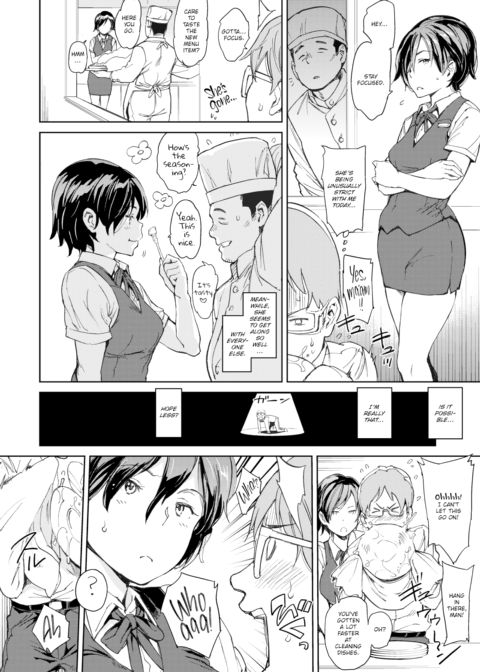 Boss & I Chapter 1 page 4