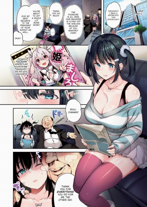 Shiny Fragment Chapter 1 page 2