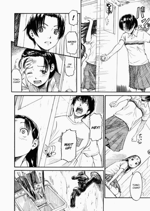 Shoujo Material Chapter 1 page 35