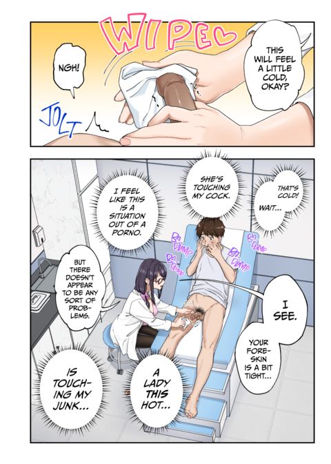 The Quick Shot Treatment Clinic Chapter 1 page 17