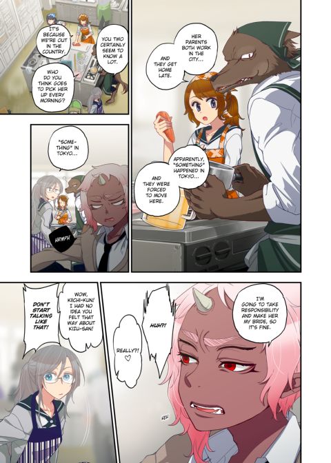 Spirits over Flowing within Me Chapter 1 page 227