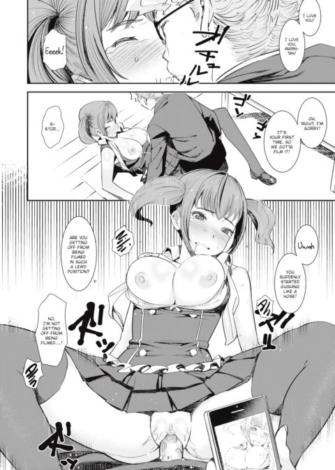 Net Idol Marin-tan Chapter 1 page 16