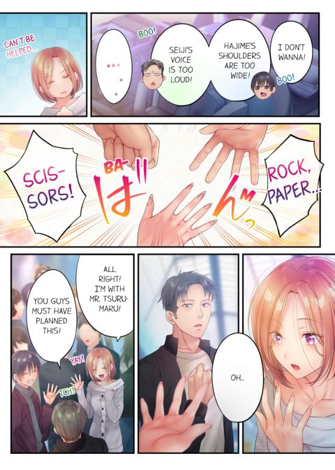 I Can't Resist His Massage! Cheating in Front of My Husband's Eyes Volume 8 Chapter 1 page 46