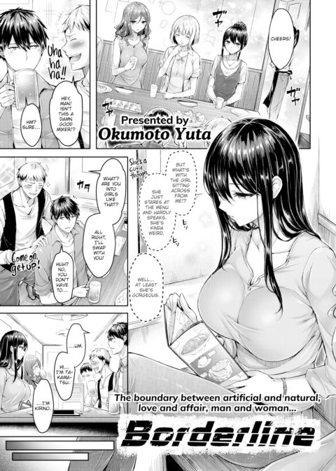 Borderline Chapter 1 page 1