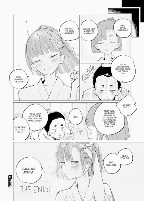 My Master Won't Let Me Call Her by Name Chapter 1 page 22
