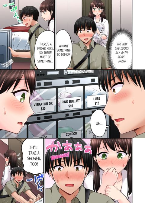 Bullied Boy's Tongue Revenge Vol.5 Chapter 1 page 37
