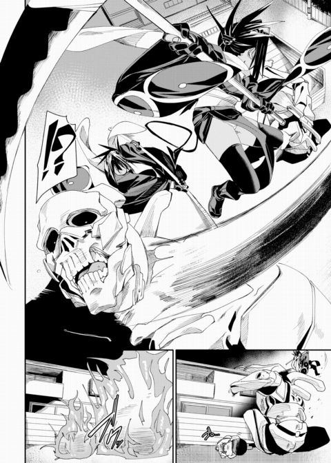 Thanatos Chapter 1 page 2