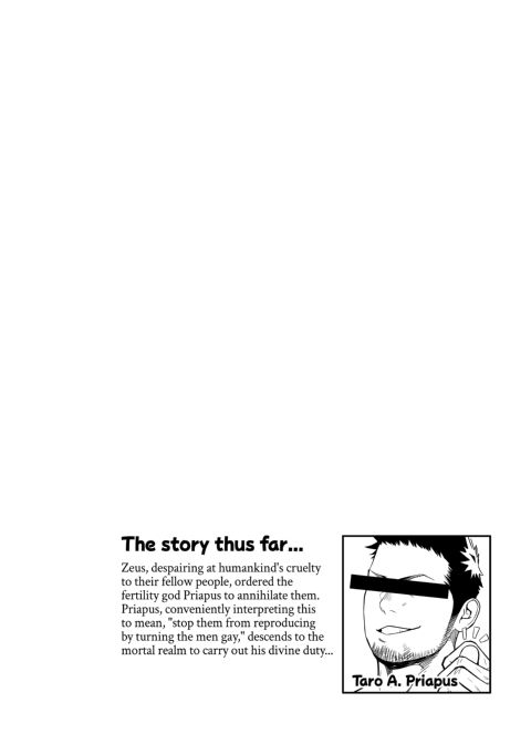 Priapus 3 Chapter 1 page 3