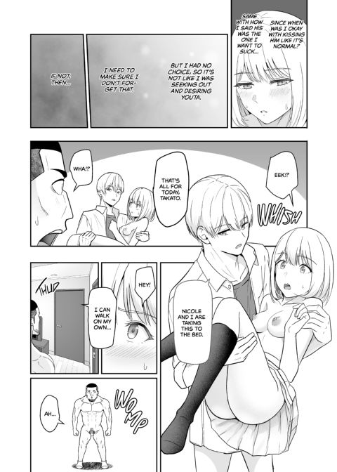 All for You 4 Chapter 1 page 113