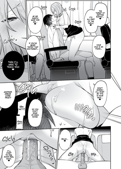 The Night Bus to Poundtown Chapter 1 page 18